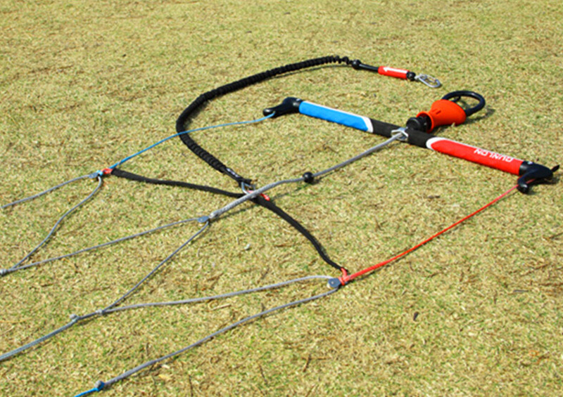 Power kite control bar quad li - Kite Surf Bar Control recension och pris