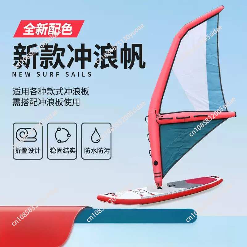 Inflatable Paddle Board New Ve - Aquatic Water Sports recension och pris