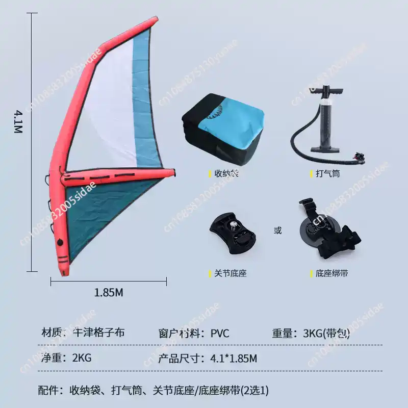 Inflatable Paddle Board New Ve - Aquatic Water Sports recension och pris