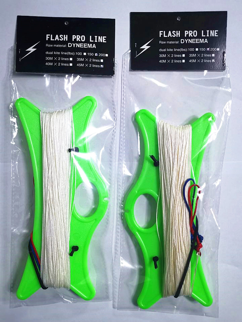 free shipping 200lb 35m x 2lin - Kite Surf Bar Control recension och pris